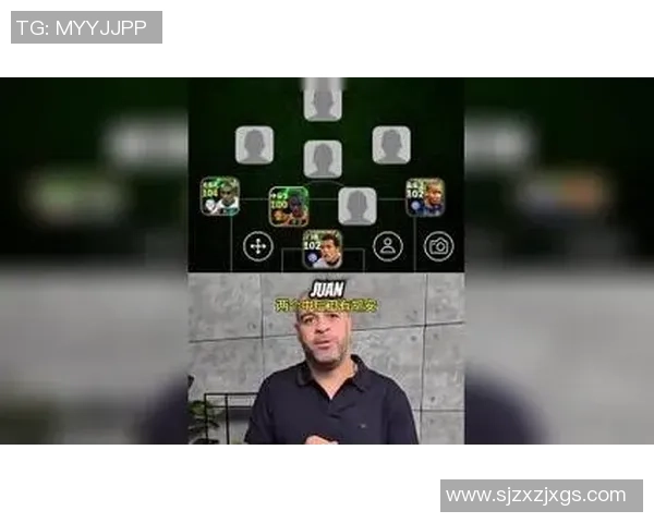 挑战极限足球猜猜看 揭开传奇球星的神秘面纱